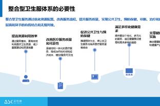 能留到明年吗？英超主帅下课赔率：滕哈赫第3，波切蒂诺第8